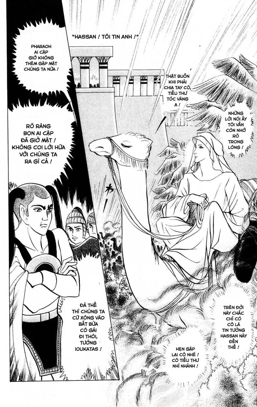 Truyện Tranh Nữ Hoàng Ai Cập - Anatolia Story trang 4