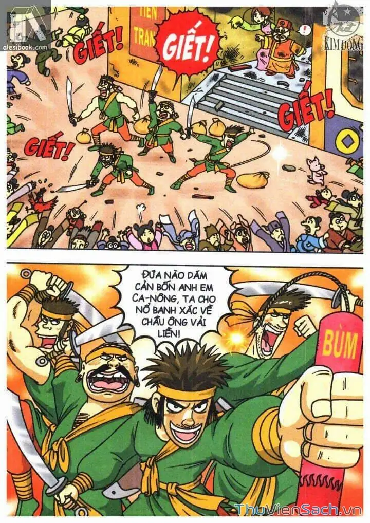 Truyện Tranh Ô Long Viện: Linh Vật Sống trang 2