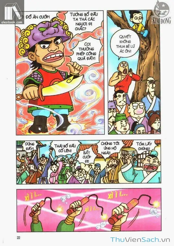 Truyện Tranh Ô Long Viện: Linh Vật Sống trang 2