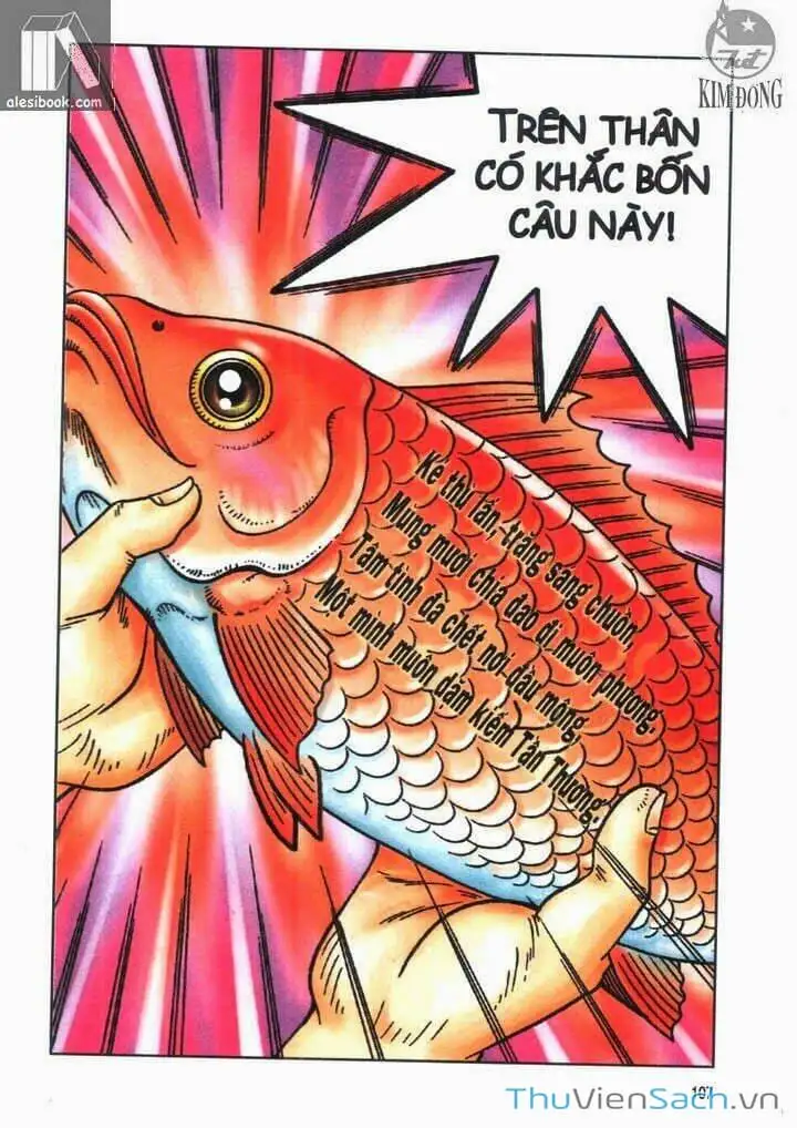 Truyện Tranh Ô Long Viện: Linh Vật Sống trang 2