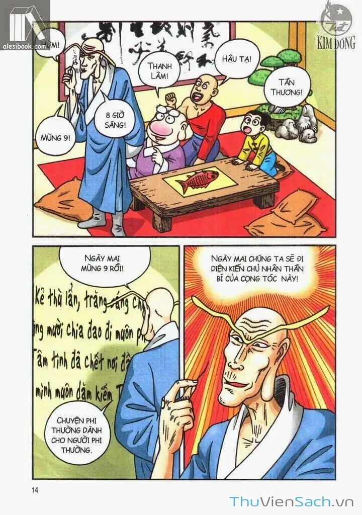 Truyện Tranh Ô Long Viện: Linh Vật Sống trang 2