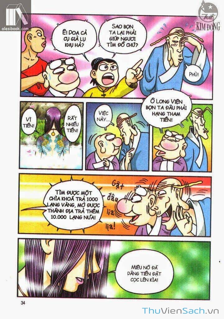 Truyện Tranh Ô Long Viện: Linh Vật Sống trang 2