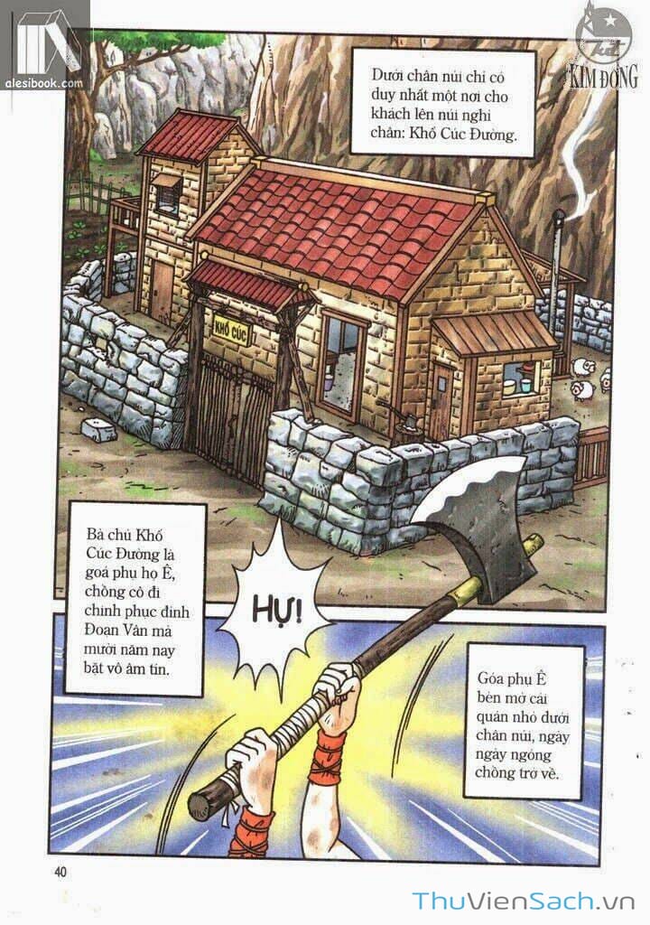 Truyện Tranh Ô Long Viện: Linh Vật Sống trang 2