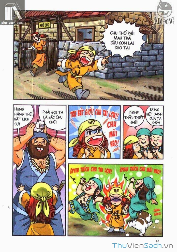 Truyện Tranh Ô Long Viện: Linh Vật Sống trang 2