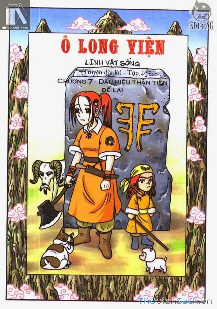 Truyện Tranh Ô Long Viện: Linh Vật Sống trang 2