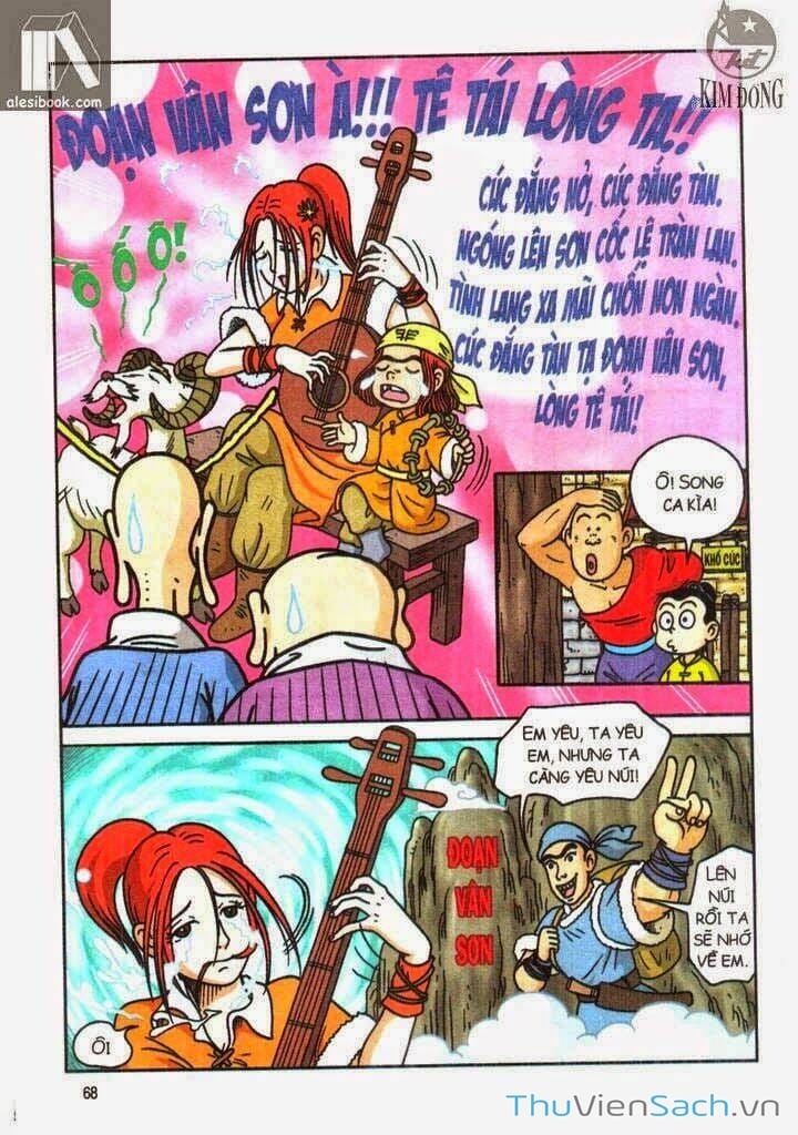 Truyện Tranh Ô Long Viện: Linh Vật Sống trang 2