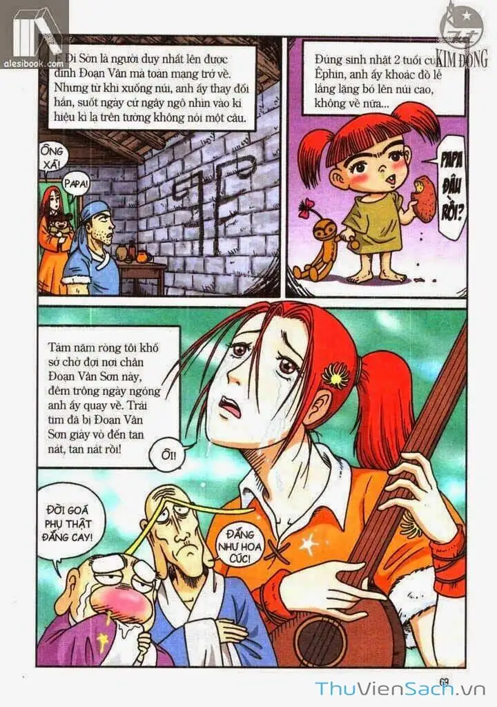 Truyện Tranh Ô Long Viện: Linh Vật Sống trang 2