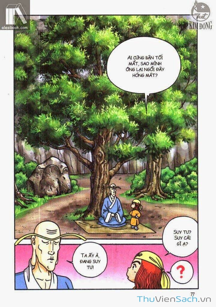 Truyện Tranh Ô Long Viện: Linh Vật Sống trang 2