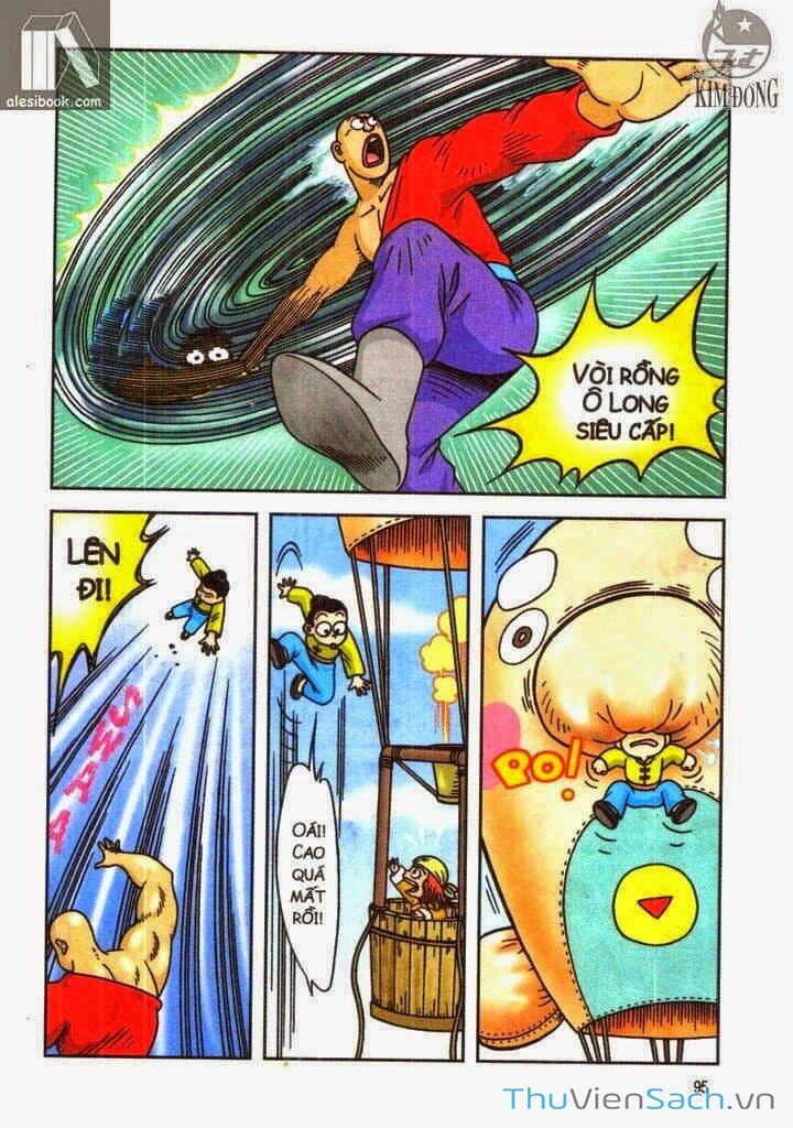 Truyện Tranh Ô Long Viện: Linh Vật Sống trang 2