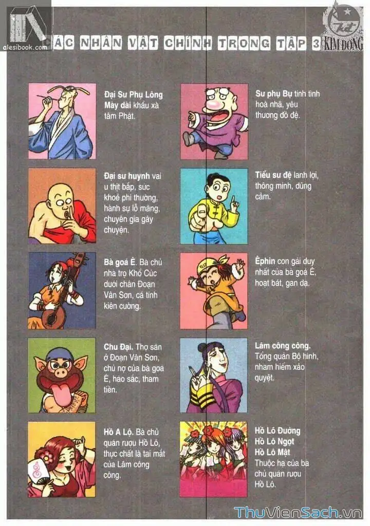 Truyện Tranh Ô Long Viện: Linh Vật Sống trang 2