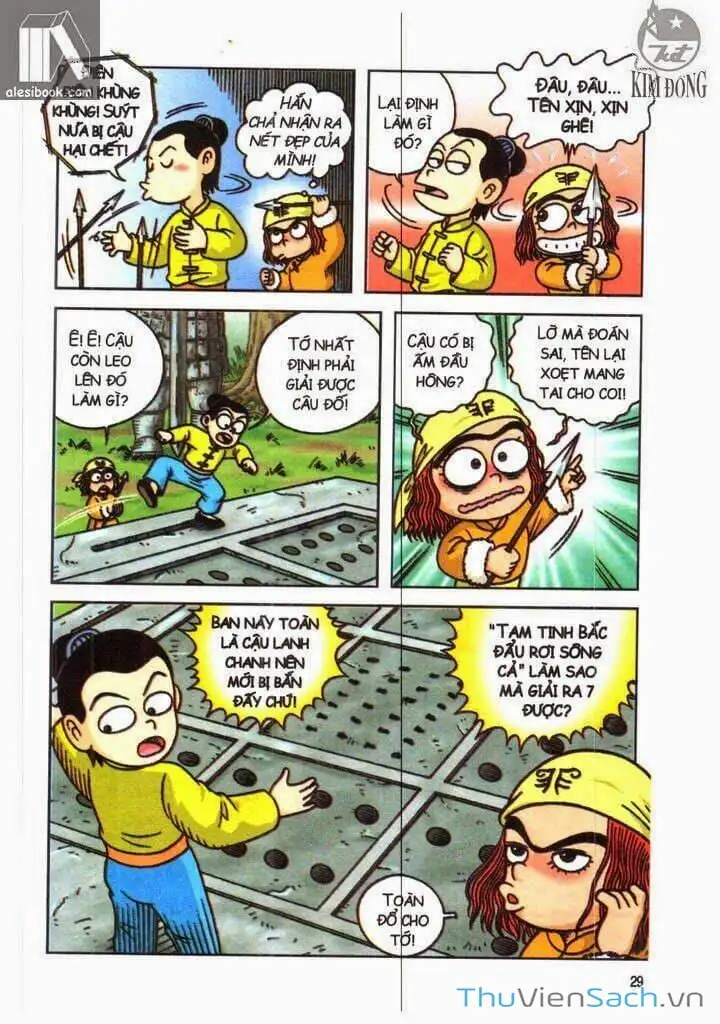 Truyện Tranh Ô Long Viện: Linh Vật Sống trang 2