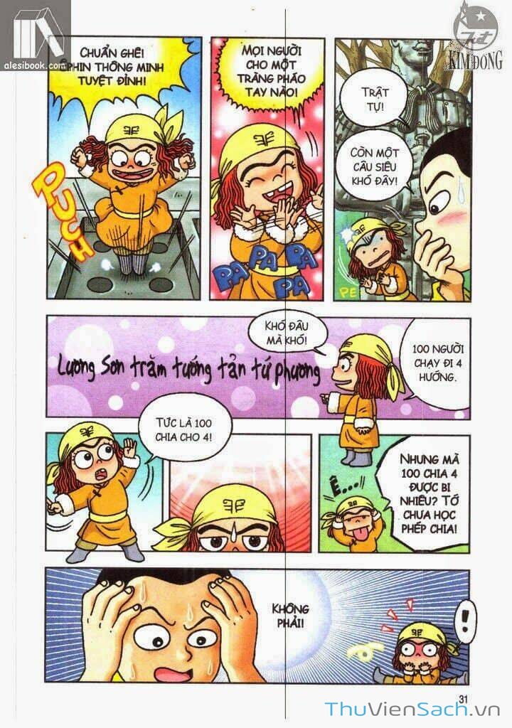 Truyện Tranh Ô Long Viện: Linh Vật Sống trang 2