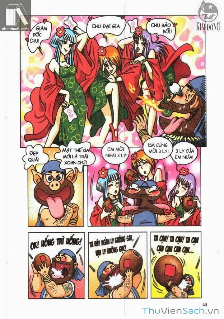 Truyện Tranh Ô Long Viện: Linh Vật Sống trang 2