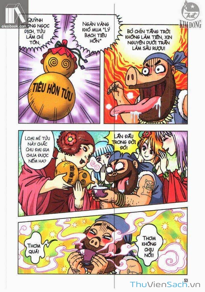 Truyện Tranh Ô Long Viện: Linh Vật Sống trang 2