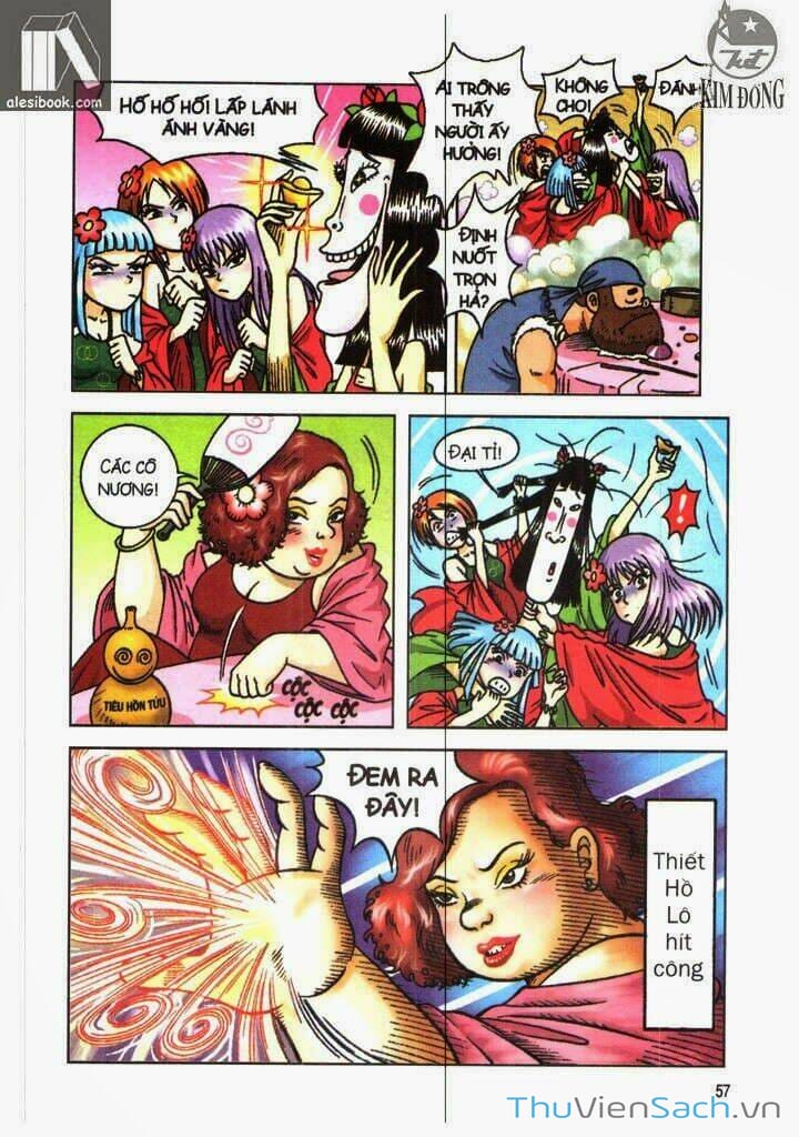 Truyện Tranh Ô Long Viện: Linh Vật Sống trang 2