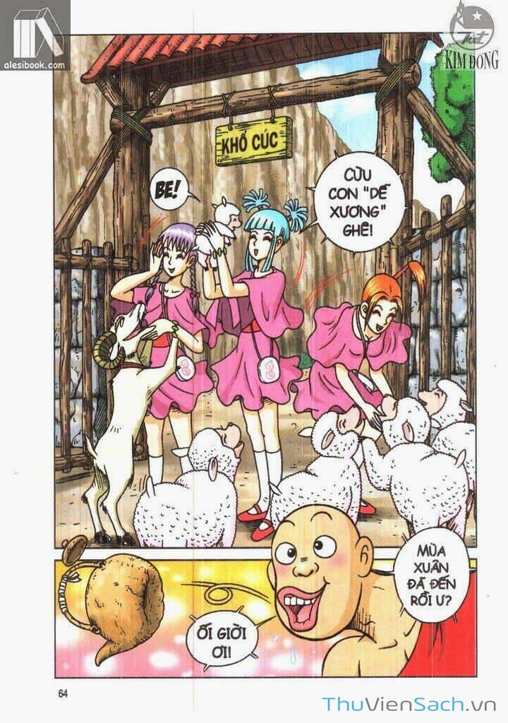 Truyện Tranh Ô Long Viện: Linh Vật Sống trang 2