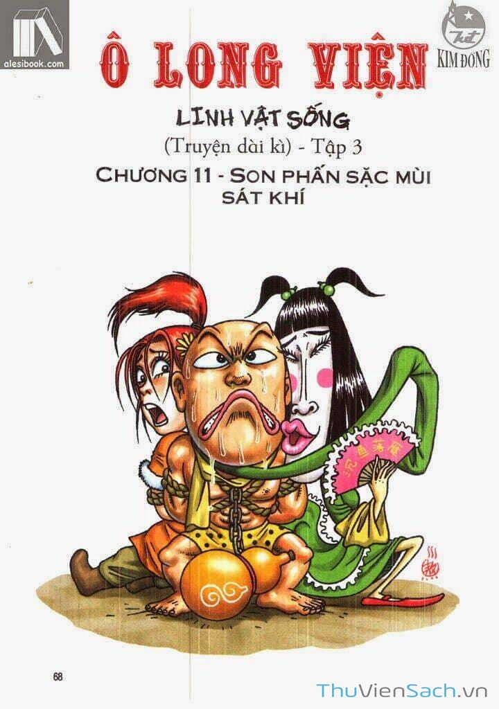 Truyện Tranh Ô Long Viện: Linh Vật Sống trang 2