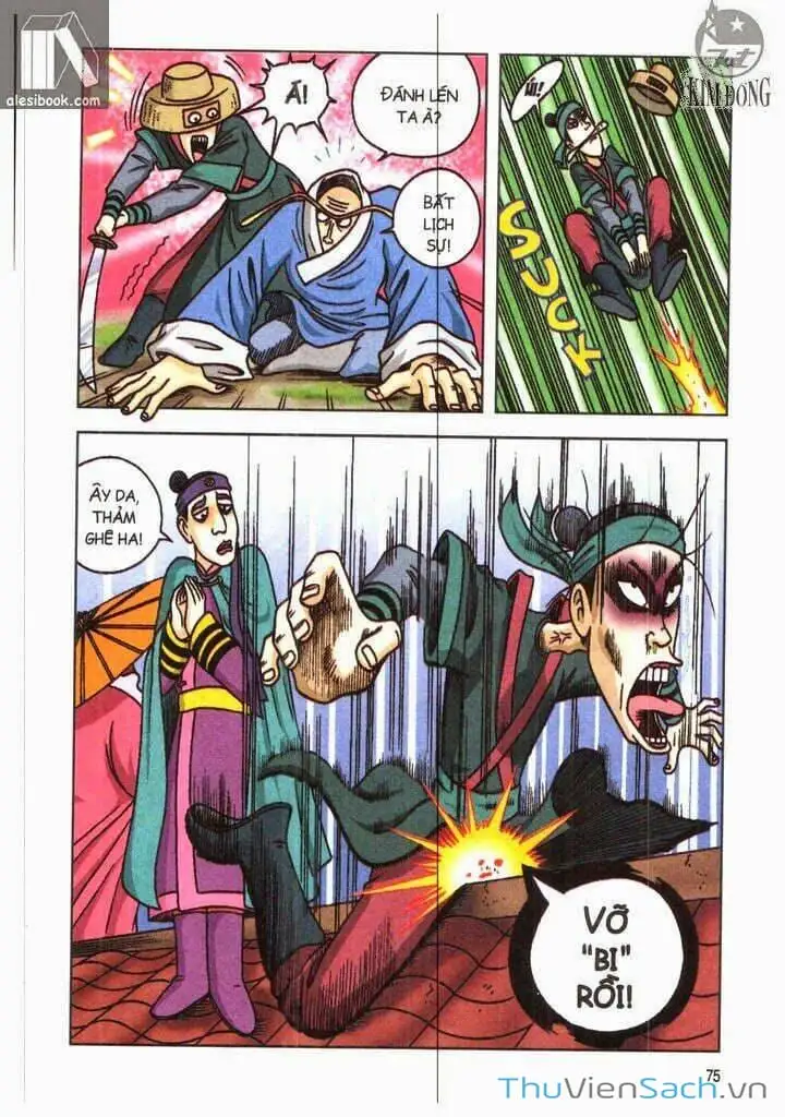 Truyện Tranh Ô Long Viện: Linh Vật Sống trang 2