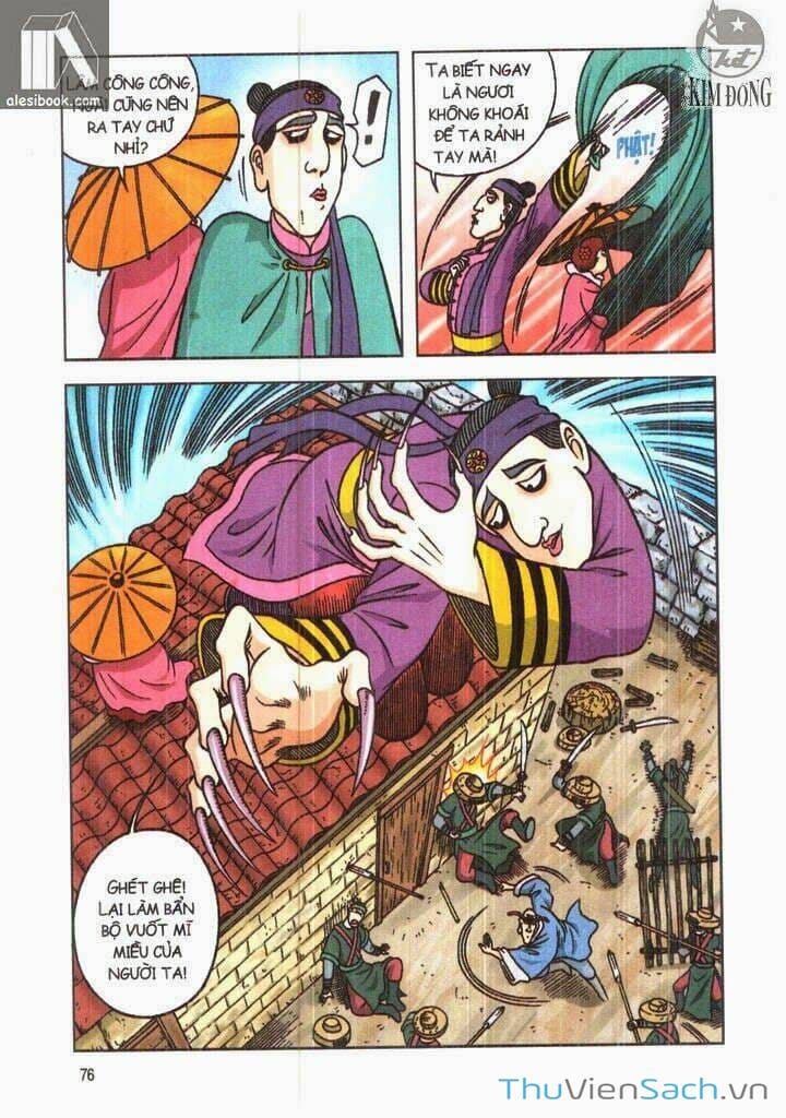 Truyện Tranh Ô Long Viện: Linh Vật Sống trang 2