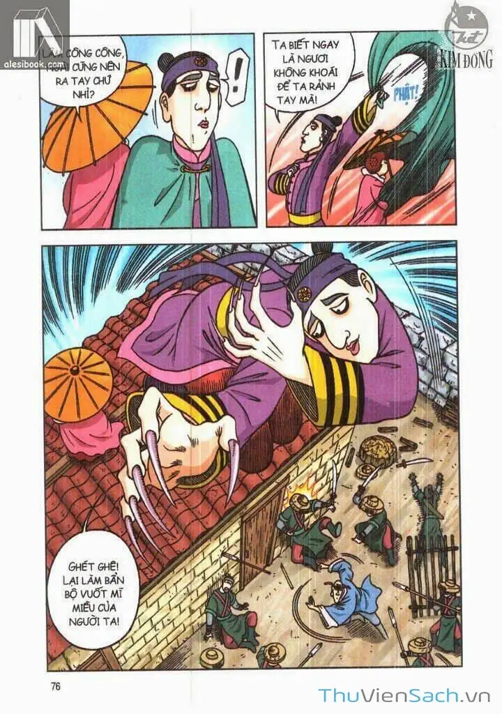 Truyện Tranh Ô Long Viện: Linh Vật Sống trang 2