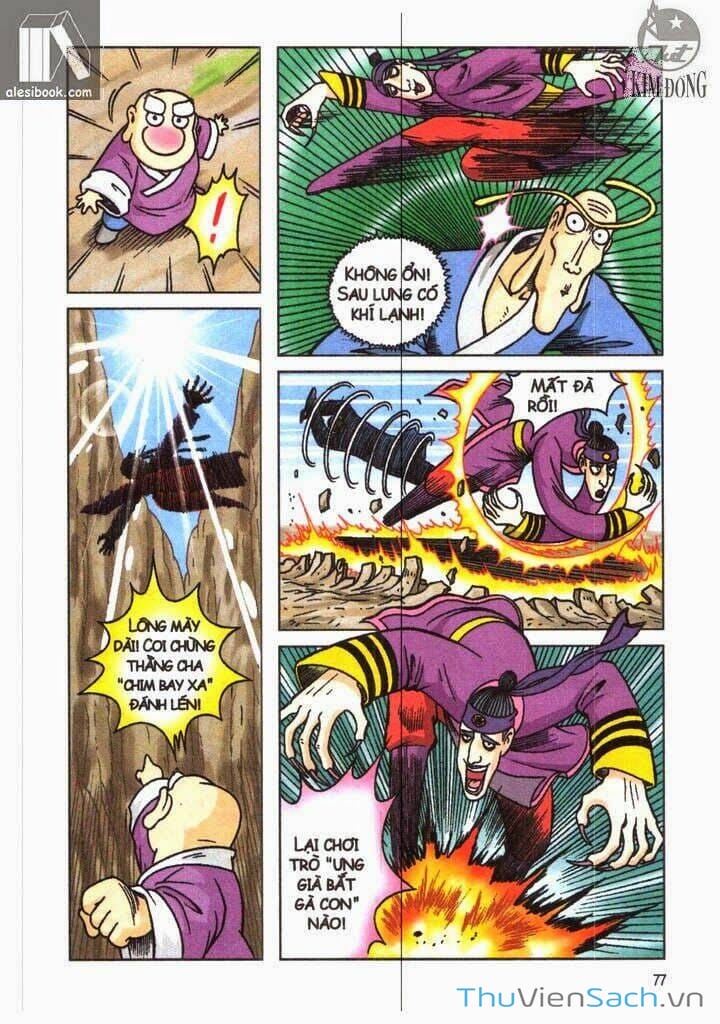 Truyện Tranh Ô Long Viện: Linh Vật Sống trang 2