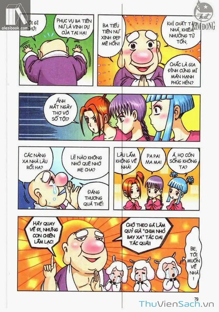 Truyện Tranh Ô Long Viện: Linh Vật Sống trang 2