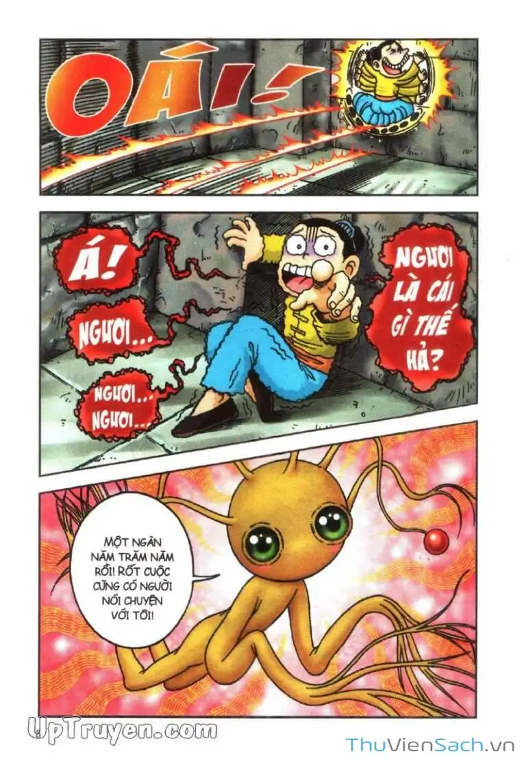 Truyện Tranh Ô Long Viện: Linh Vật Sống trang 2