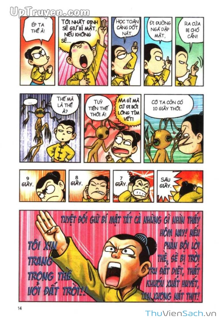 Truyện Tranh Ô Long Viện: Linh Vật Sống trang 2