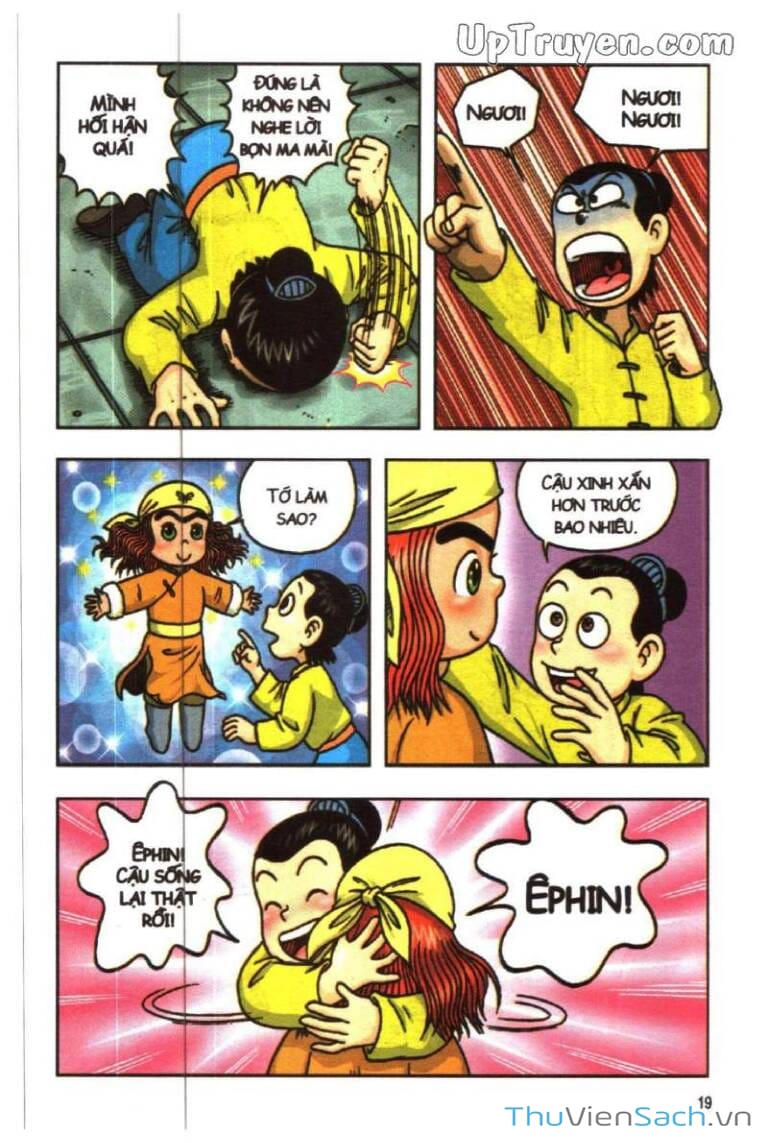 Truyện Tranh Ô Long Viện: Linh Vật Sống trang 2