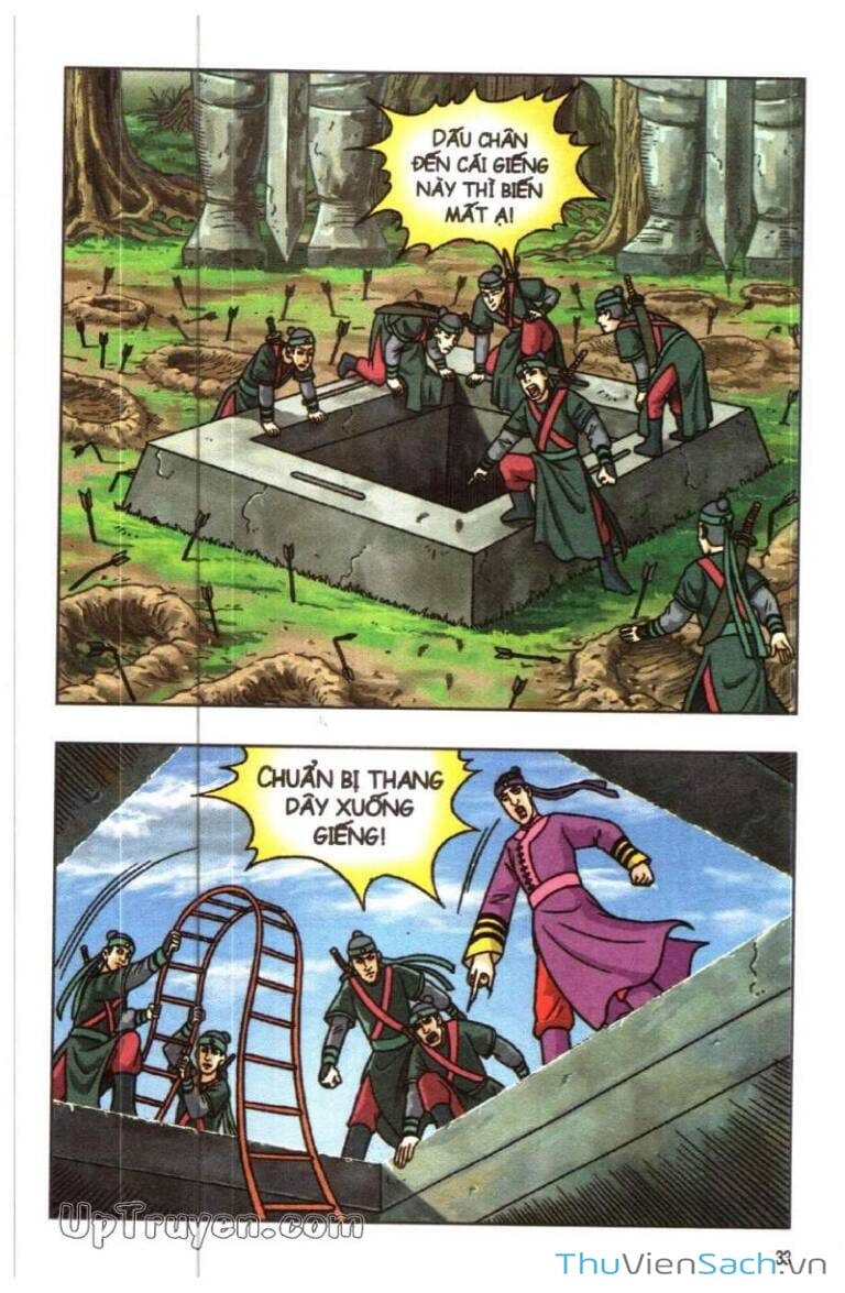 Truyện Tranh Ô Long Viện: Linh Vật Sống trang 2