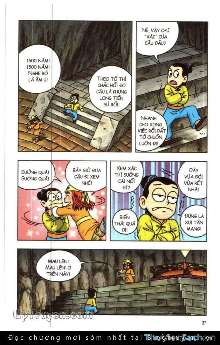 Truyện Tranh Ô Long Viện: Linh Vật Sống trang 2