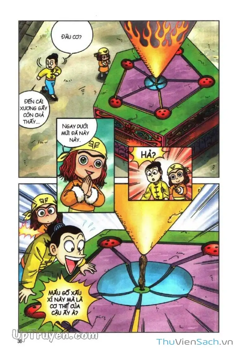 Truyện Tranh Ô Long Viện: Linh Vật Sống trang 2