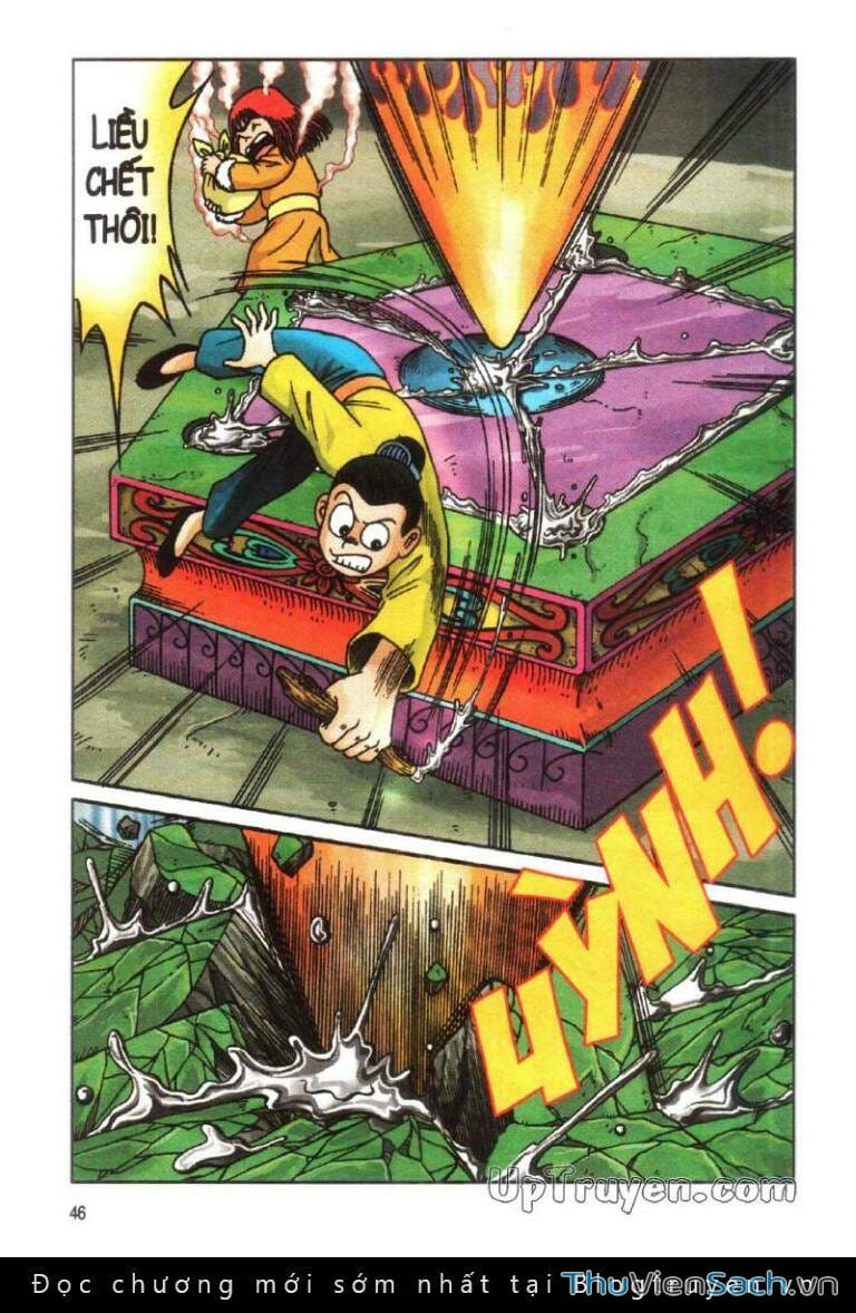 Truyện Tranh Ô Long Viện: Linh Vật Sống trang 2