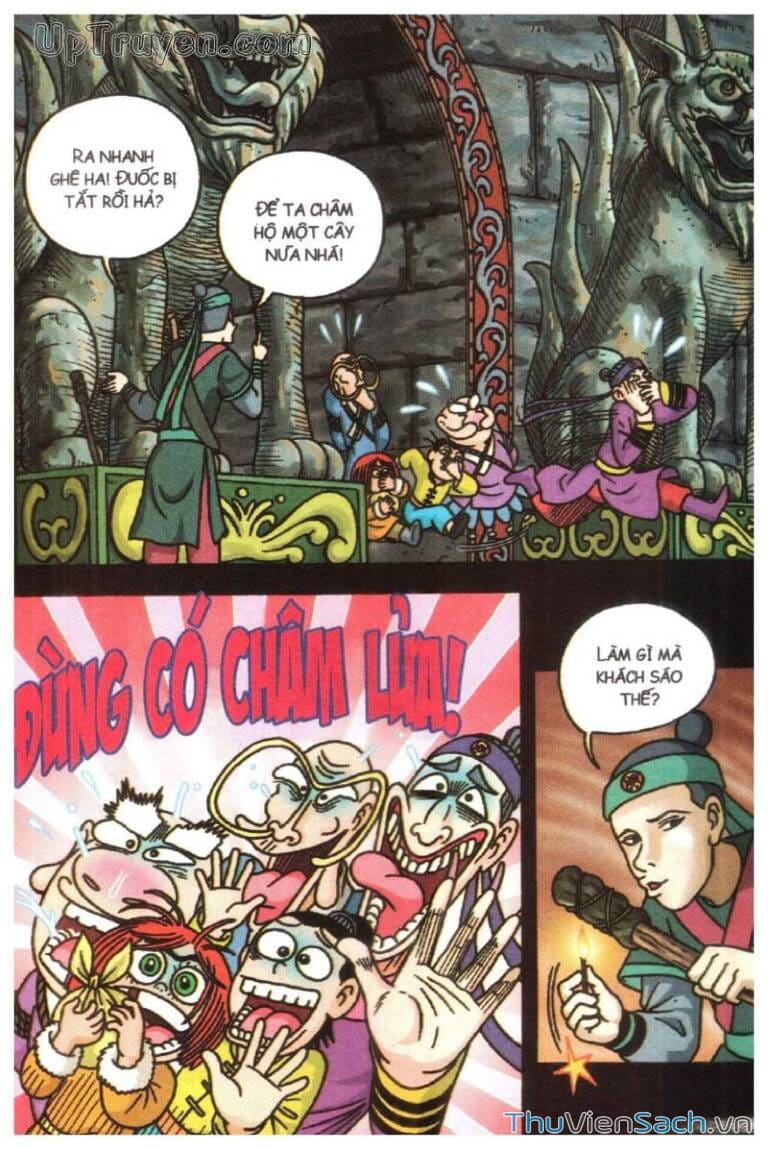 Truyện Tranh Ô Long Viện: Linh Vật Sống trang 2