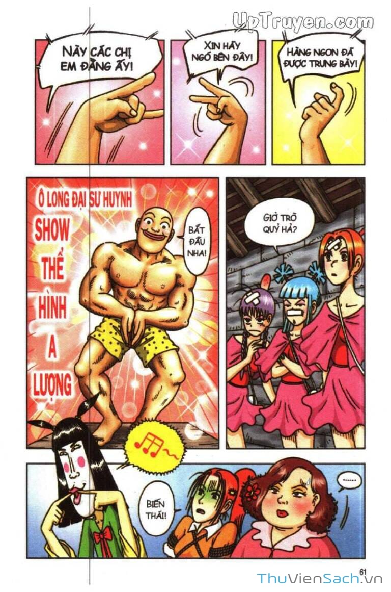 Truyện Tranh Ô Long Viện: Linh Vật Sống trang 2