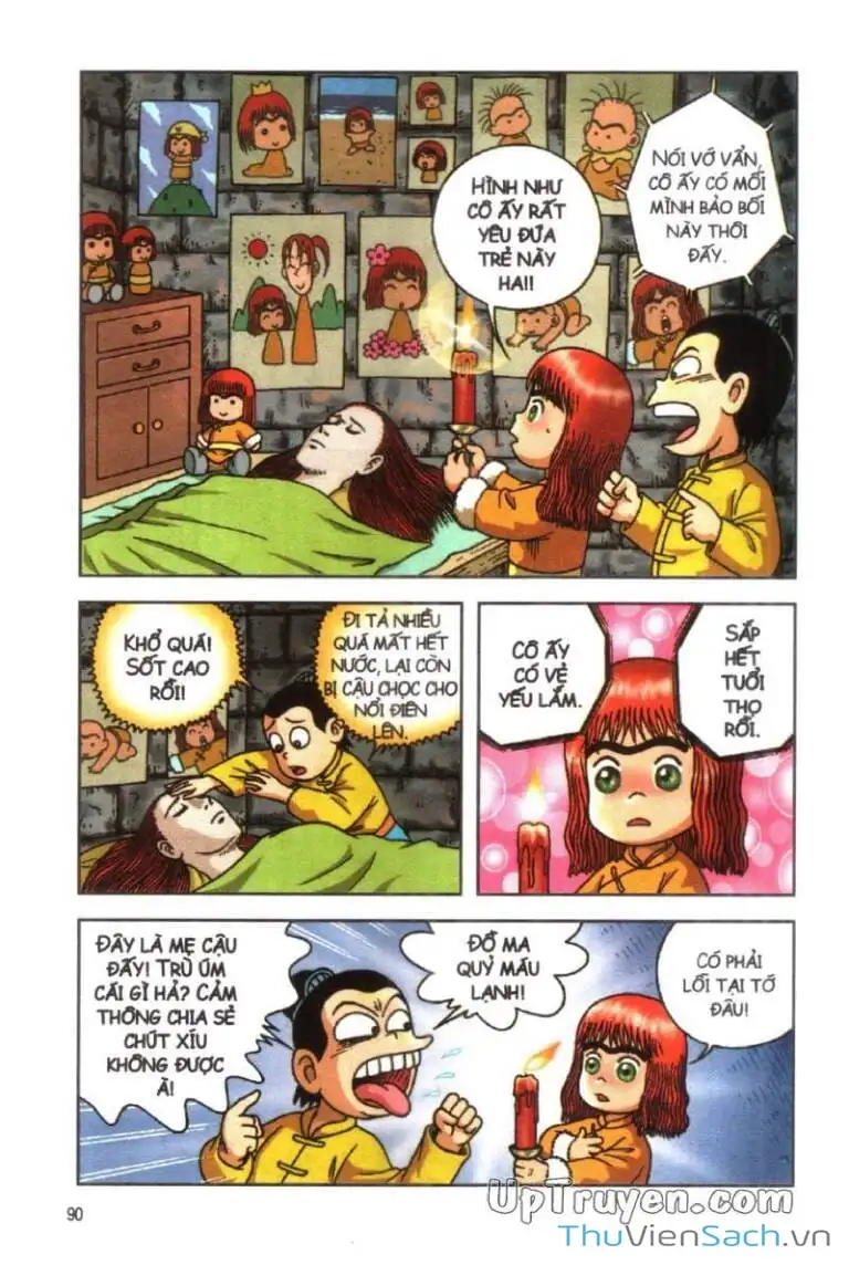 Truyện Tranh Ô Long Viện: Linh Vật Sống trang 2