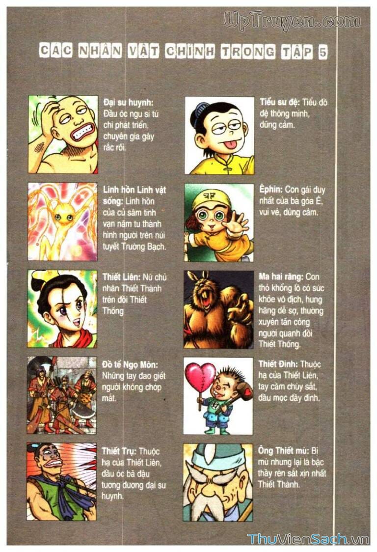 Truyện Tranh Ô Long Viện Linh Vật Sống trang 3