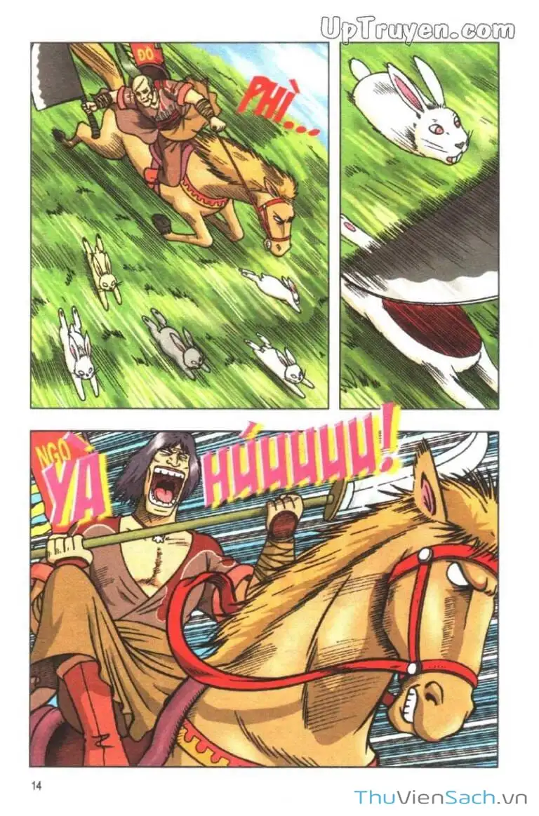 Truyện Tranh Ô Long Viện: Linh Vật Sống trang 2