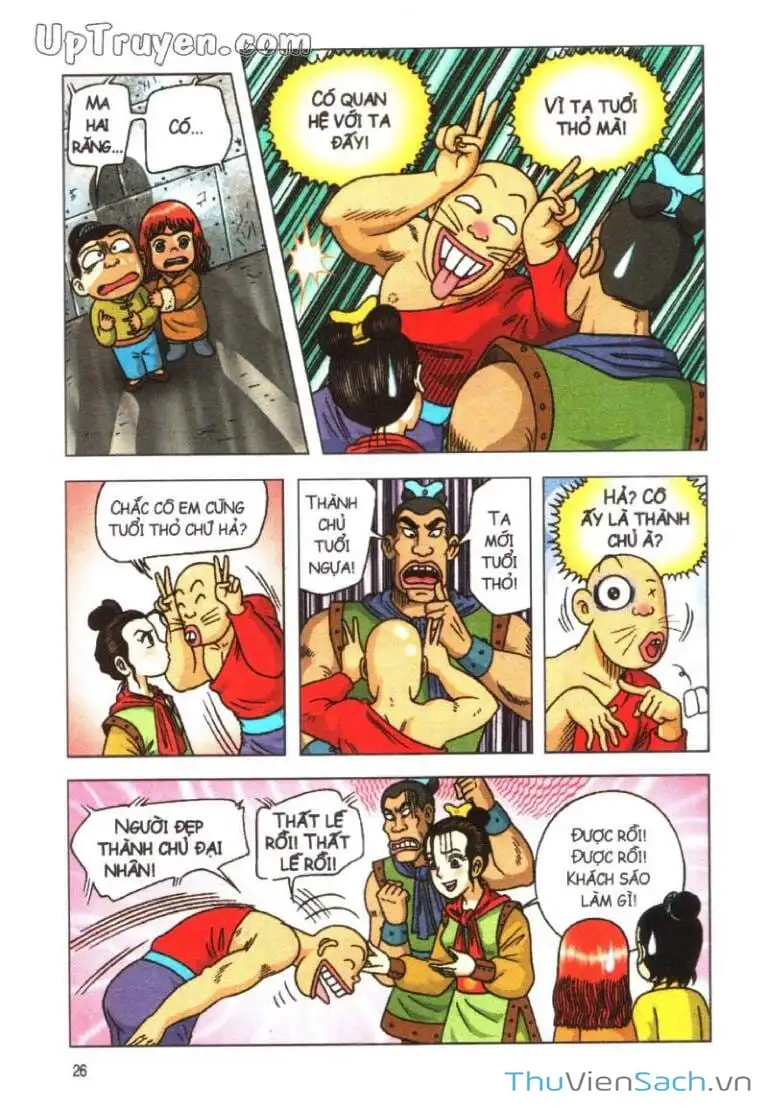 Truyện Tranh Ô Long Viện: Linh Vật Sống trang 2