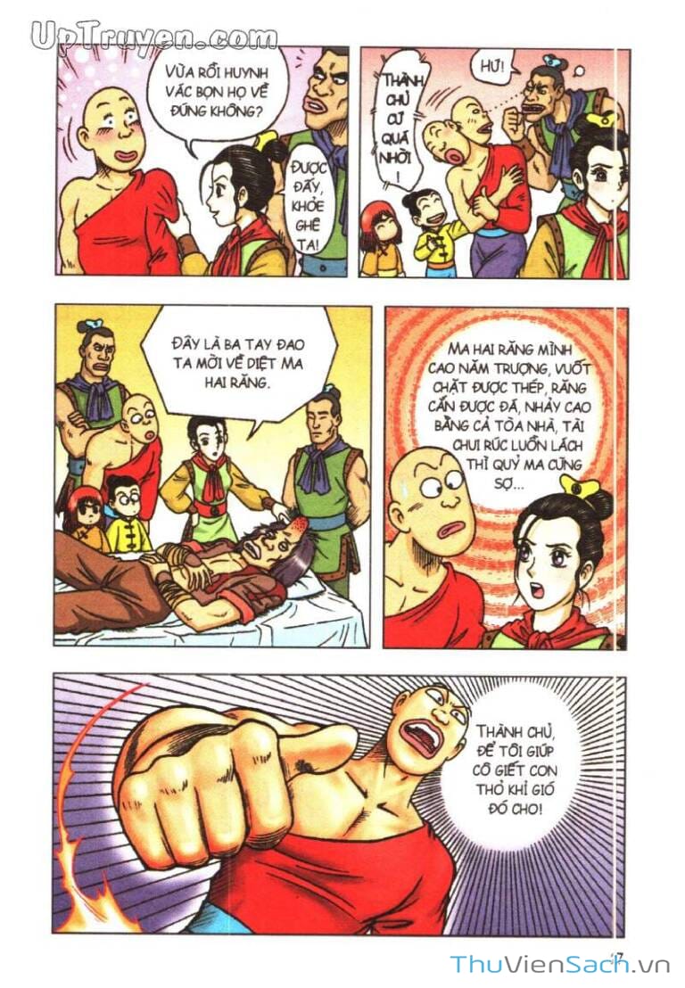 Truyện Tranh Ô Long Viện: Linh Vật Sống trang 2