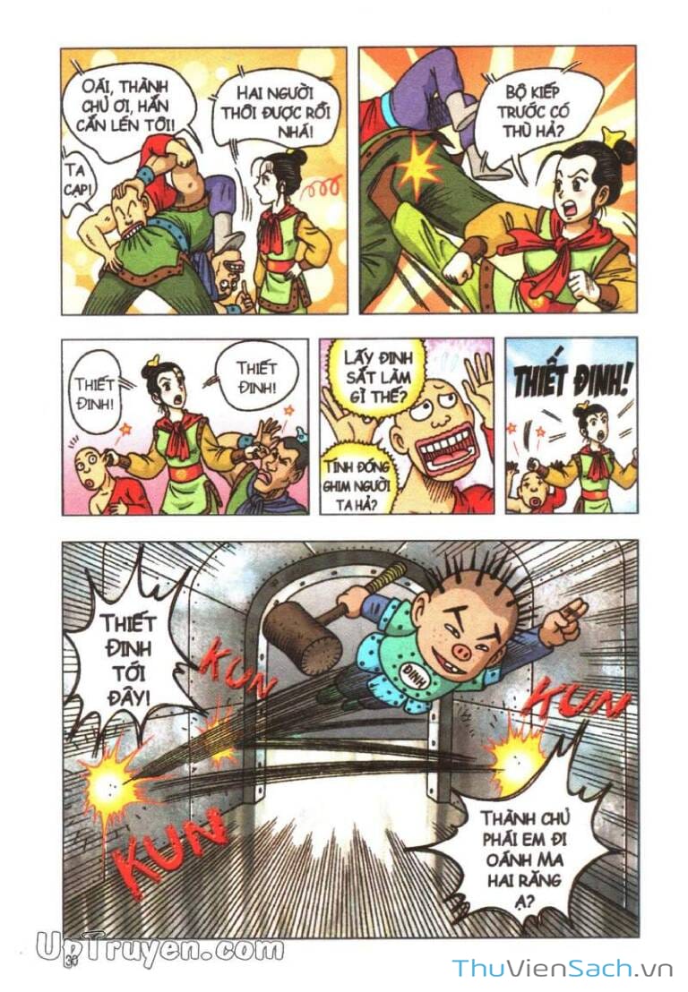 Truyện Tranh Ô Long Viện: Linh Vật Sống trang 2