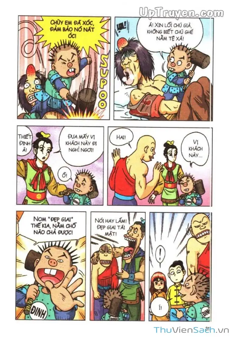 Truyện Tranh Ô Long Viện: Linh Vật Sống trang 2