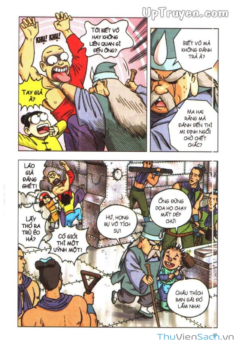 Truyện Tranh Ô Long Viện: Linh Vật Sống trang 2