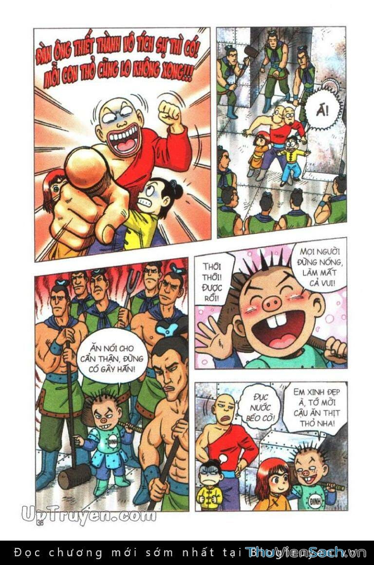 Truyện Tranh Ô Long Viện: Linh Vật Sống trang 2