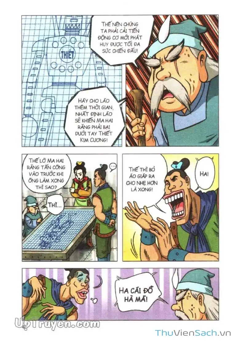 Truyện Tranh Ô Long Viện: Linh Vật Sống trang 2