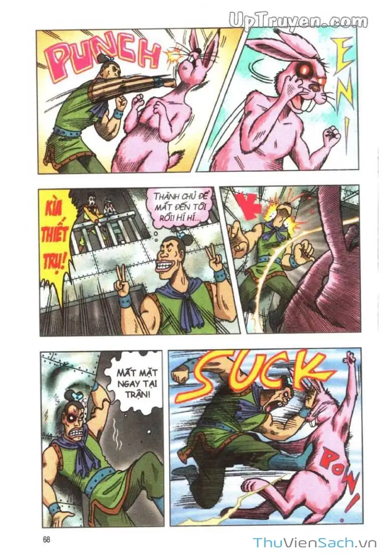 Truyện Tranh Ô Long Viện: Linh Vật Sống trang 2