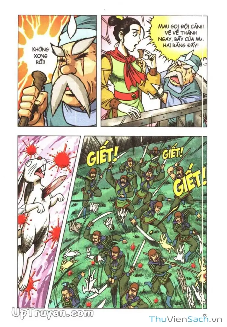 Truyện Tranh Ô Long Viện: Linh Vật Sống trang 2