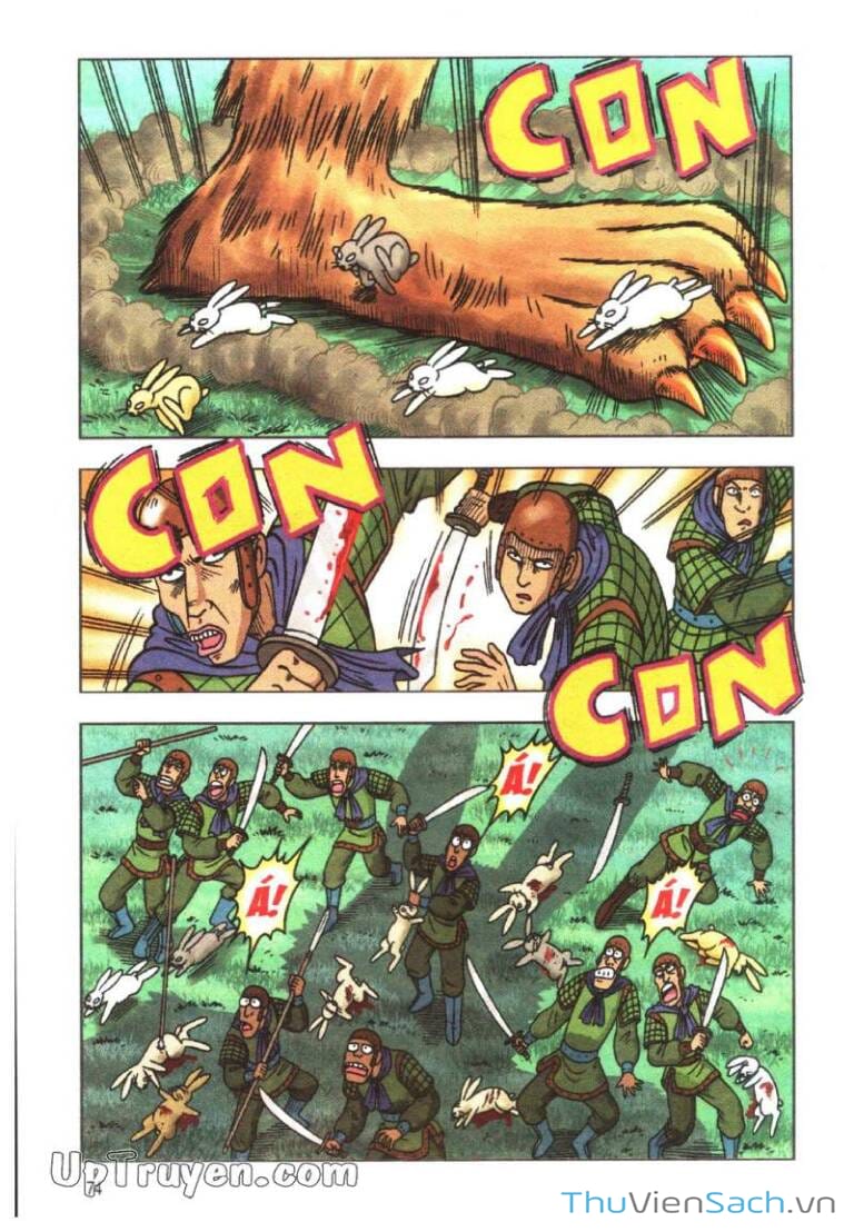 Truyện Tranh Ô Long Viện: Linh Vật Sống trang 2