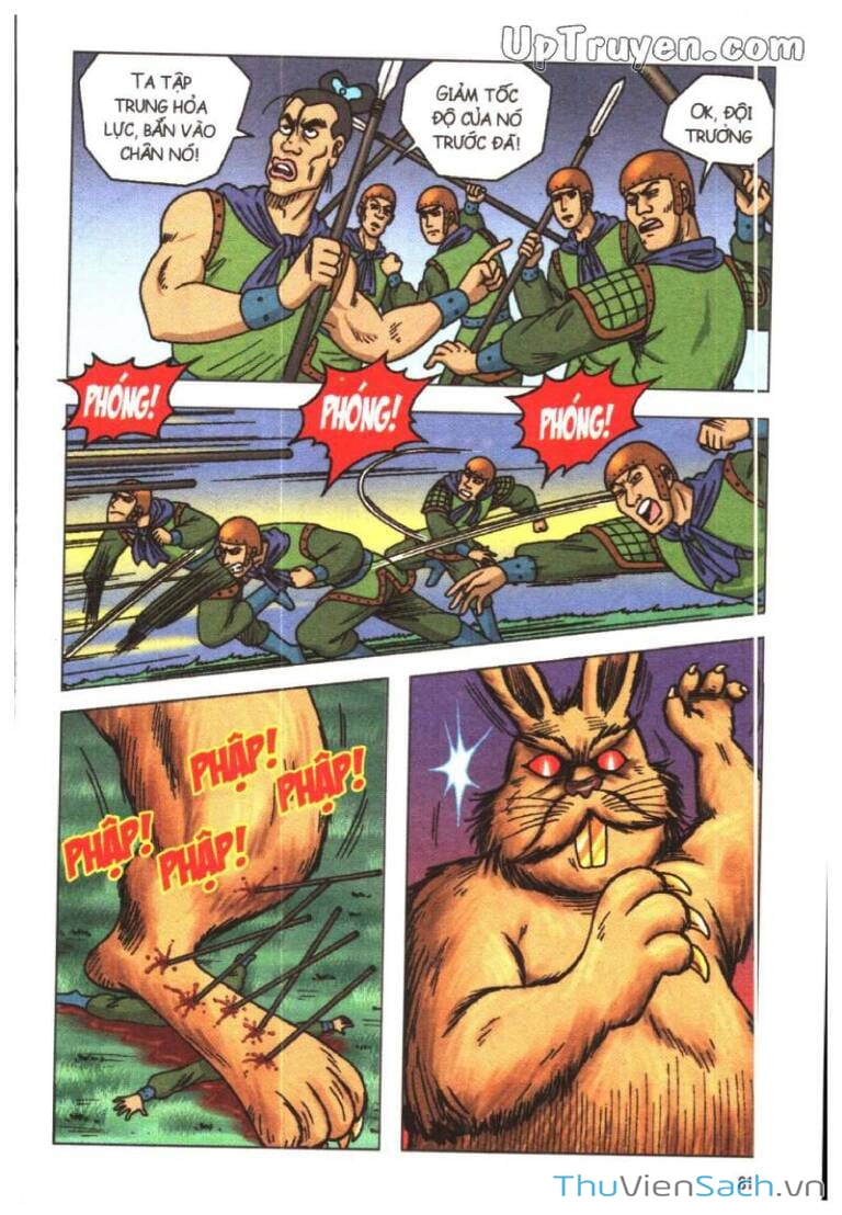 Truyện Tranh Ô Long Viện Linh Vật Sống trang 3
