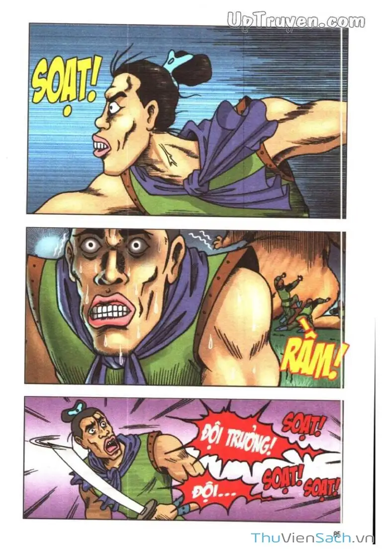 Truyện Tranh Ô Long Viện: Linh Vật Sống trang 2